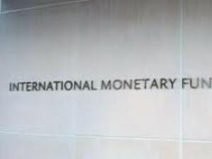 МВФ е готов да предостави допълнителна помощ на Гърция