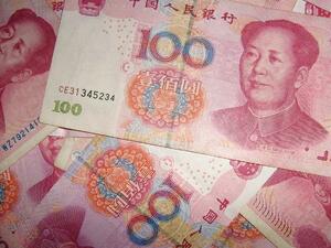 Делът на юана като глобална резервна валута продължава да расте