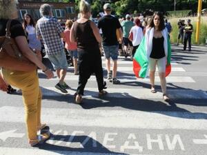 Жители на кв. Надежда в София излизат на протест