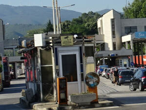 България забрани влизането на граждани пристигащи от рискови държави