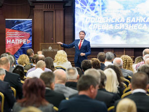 Конференцията "Пощенска банка среща бизнеса" събра над 300 предприемачи