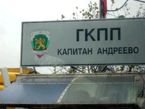
Българските и турските гранични власти се срещат извънредно заради опашките от камиони на „Капитан Андреево“