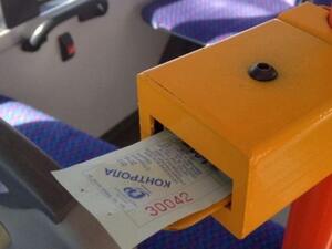Хартиеният билет за наземния транспорт в София отпада