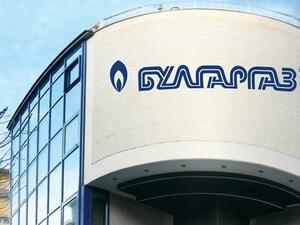 „Булгаргаз“ предлага ново 6-процентно поскъпване на цената на природния газ за септември