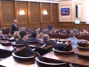 Депутатите обсъждат в петък референдума за българския лев