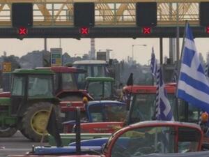 Гръцките фермери отново заплашват с пътни блокади