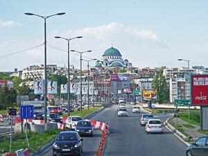 Руснаци започнаха да купуват имоти в Белград