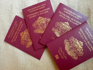 Всеки ден по един руснак взема български паспорт