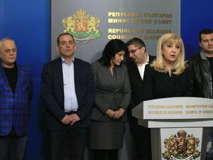 Петя Аврамова: Законът не позволява удължаване на винетките