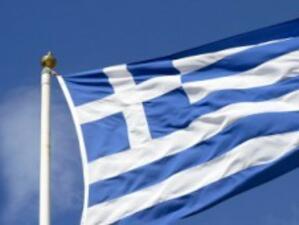 Гърция пласира облигации за 1.63 млрд. евро при по-висока лихва