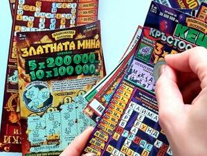 Търговци поискаха решение на казуса с непродадените лотарийни билети