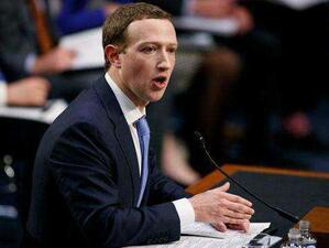 Марк Зукърбърг призова за по-строга регулация в интернет