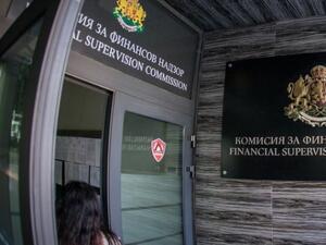 Финансовият регулатор пуска информационна платформа срещу изпирането на пари 