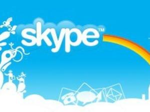 Microsoft е близо до сделка за закупуване на Skype