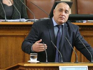 Народното събрание ще изслуша Борисов за коронавируса