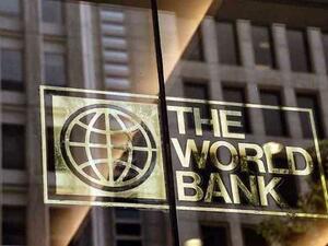 Световната банка отпуска помощ от 160 млрд. долара в следващите 15 месеца