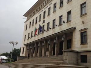 Българската народна банка намали основната лихва до 3.78 процента