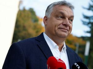Унгария обяви извънредно положение в енергетиката