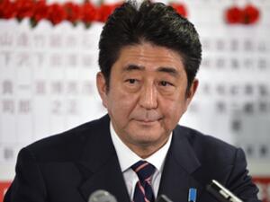 Антивирусните икономически стимули в Япония ще достигнат 357 млрд. долара