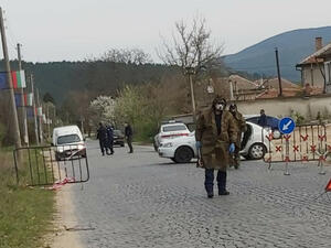 Безотговорен циганин постави цяло село в Старозагорско под карантина