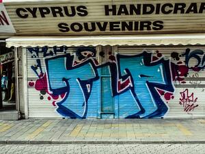 Кипър "отваря” след втория локдаун