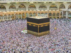 Хаджът в Мека тази година - само по хиляда души около Каабата