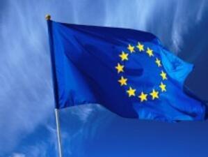 Флоренция е домакин на двудневна конференция за състоянието на ЕС