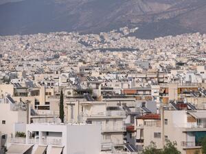 Принудителното разпродаване на имущество на длъжници в Гърция се отлага