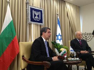 Президентът Плевнелиев се срещна с израелския си колега Шимон Перес