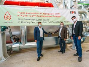 EVN Топлофикация приключи първия етап от изграждането на 5 нови водогрейни котела в Пловдив  