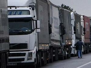 Агенция "Митници" затяга контрола на стоки и товари, пътуващи от и до Австрия