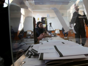 Избирателната активност е била 44.94%, в София - 36.04%