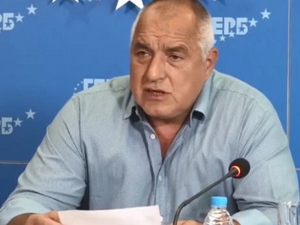 Борисов: ГЕРБ ще върне мандата веднага, няма да подкрепи "Има такъв народ"