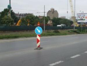 Ремонтират бул. "Цариградско шосе" в края на 2012 г.?