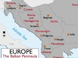 Сърбите сред най-бедните на Балканите, словенците са най-добре