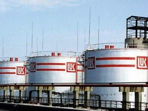 Държавата започва инвентаризация на наличностите в "Лукойл Нефтохим Бургас"