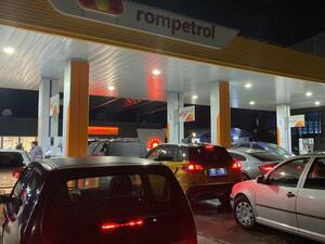 Санкции в Румъния за надути цени