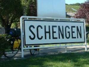 Окончателно: Техническата готовност на страната ни за Шенген е одобрена