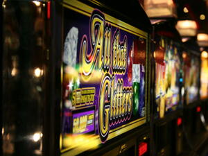 Държавната комисия по хазарта е с нов устройствен правилник
