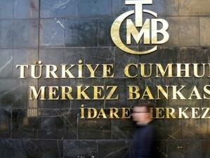 Турската централна банка неочаквано намали основния си лихвен процент до 13%