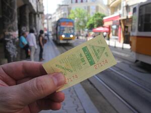 Новите цени на билети и карти в София на съд