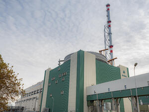 Канадската Cameco подписа договор с АЕЦ "Козлодуй" за доставка на свежо ядрено гориво