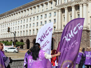 КНСБ готви голям протест за доходите в понеделник в столицата