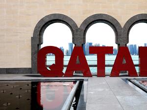 Технологични иновации на Световното първенство в Катар