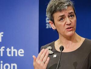 Еврокомисар Маргрете Вестагер кандидатства да оглави Европейската инвестиционна банка