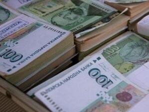 Приходната агенция събра над 3 млн. лева от пари и имоти в чужбина