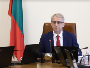 Инвестициите в България са се увеличили с 50% спрямо 2022 г., съобщи премиерът Николай Денков