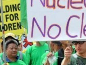 Хиляди души излязоха на протест срещу нова атомна електроцентрала в Тайван