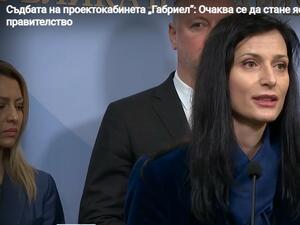 Борисов: Нека ППДБ се извинят за обидите, и можем да мислим за преговори