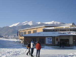 Банско - най-изгодната ски дестинация в света